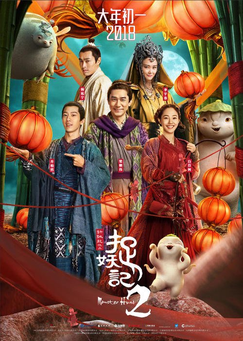 圣约翰斯（St. John's ）病假条